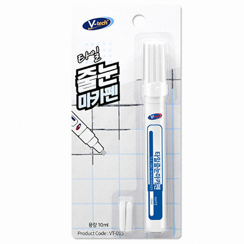 브이텍  타일 줄눈 마카펜 VT-015 10ml
