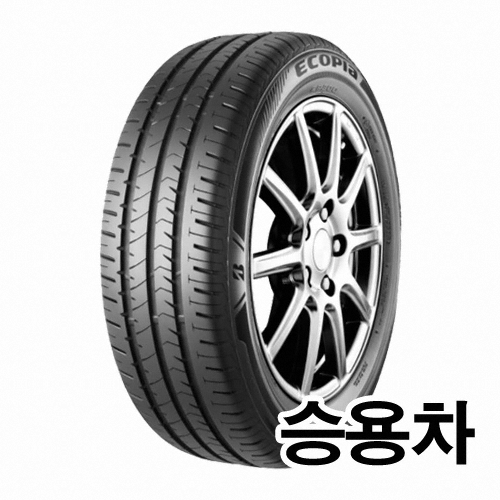 브리지스톤  에코피아 EP300 195/55R15
