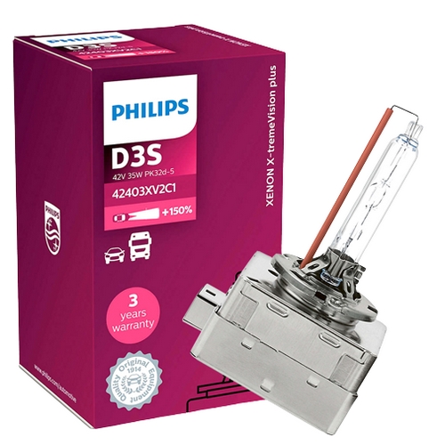 필립스  제논 익스트림 비전 2세대