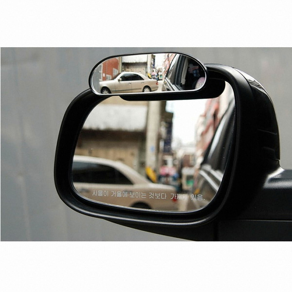 티엔알  TNR 046 뷰가드 와이드미러 사이드미러용 보조거울