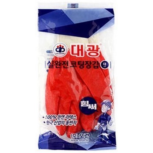 오런  대광 실완전코팅장갑 힘써