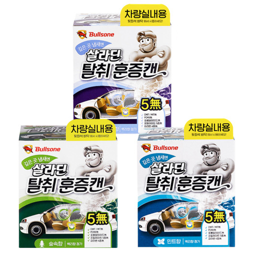 불스원  살라딘 탈취 훈증캔 차량 실내용