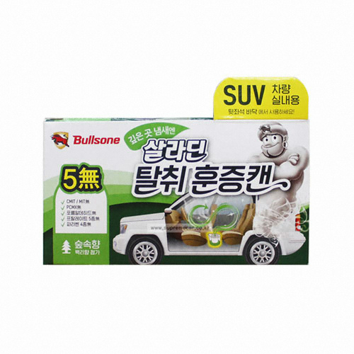 불스원  살라딘 탈취 훈증캔 SUV용