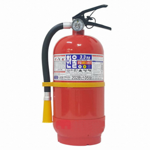 한울방재  분말(ABC)소화기 3.3kg