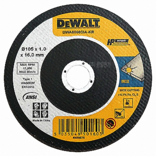 디월트 4인치 절단석 DWA8060SIA