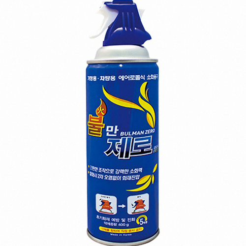 포트텍  불만제로236 소화기 400g