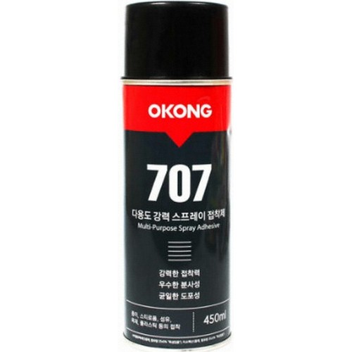 오공  707 다용도 강력 스프레이 접착제 450ml