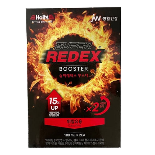 중외산업  슈퍼레덱스 부스터 휘발유용 100ml