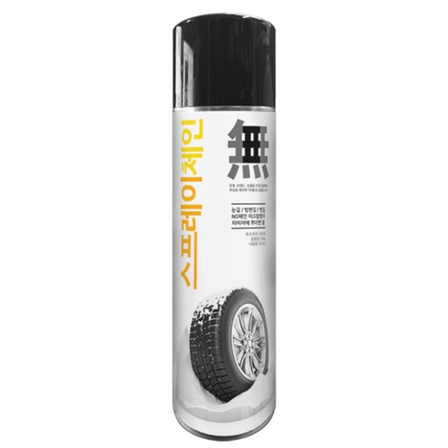에스엠산업  무표 스프레이 체인 550ml
