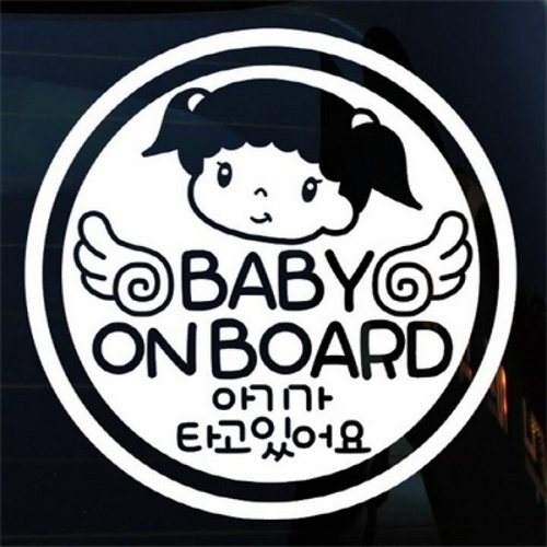뭉키월드  미미 원 Baby On Board 스티커 LSC-448
