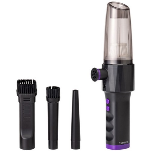 바이마르  블랙야드 에어건 차량용 청소기 VMK-21A30G01