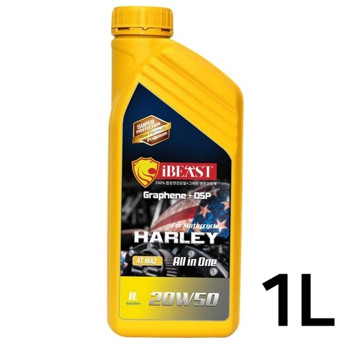 아이비스트  4T 20W50 1L