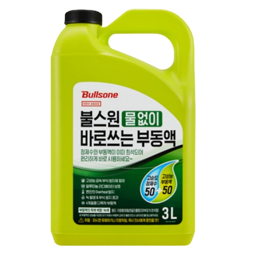 불스원  물없이 바로 쓰는 프리믹스 부동액 3L