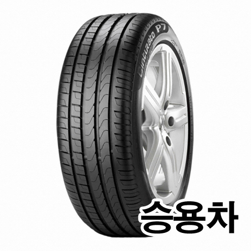 피렐리  신투라토 P7 올시즌 235/40R19