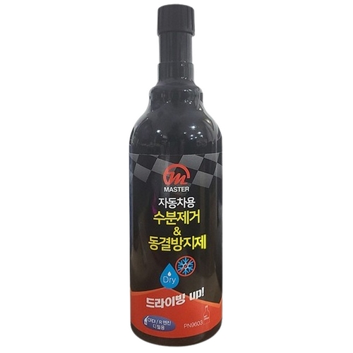 대림기업  마스타 수분제거&동결방지제 디젤용 300ml