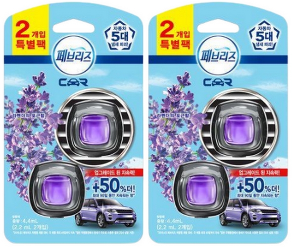 한국피앤지 페브리즈 차량용 방향제 2개입 라벤더향