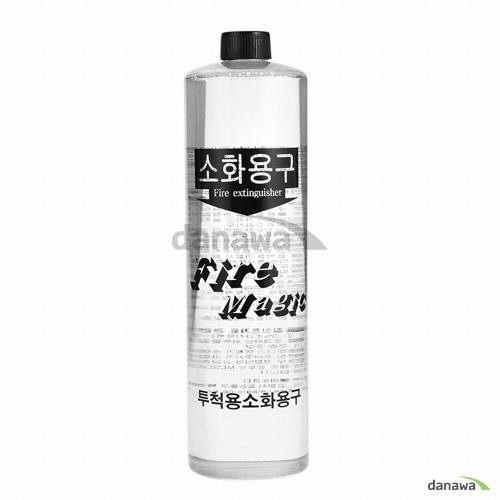 우성아이엔디  투척용 소화기 600ml