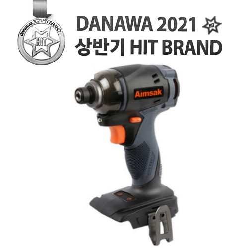 아임삭 BL18M70