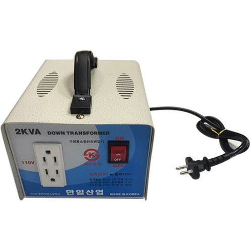 한일산업  다운트랜스 2KV