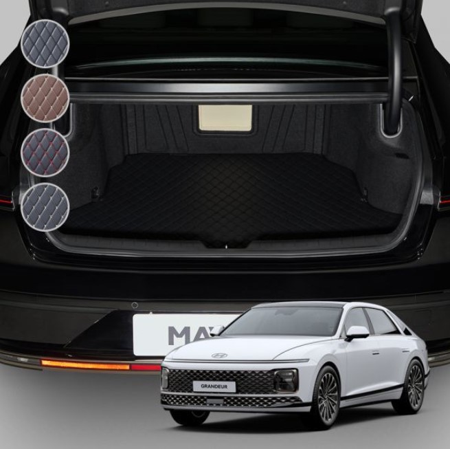 메이튼  트렁크매트 현대 그랜저GN7 전용