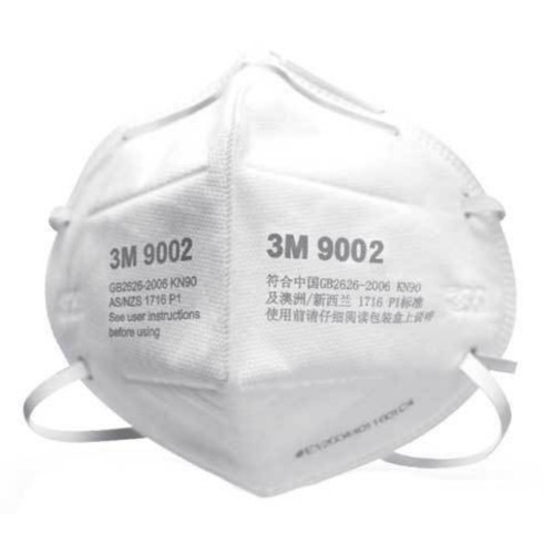3M 방진마스크 9002 2급