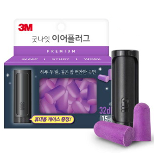 3M  굿나잇 이어플러그 프리미엄