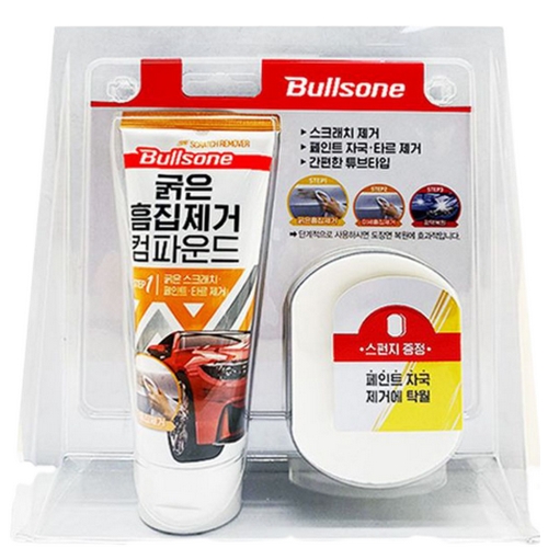불스원  퍼스트클래스 굵은 흠집제거 컴파운드 100g