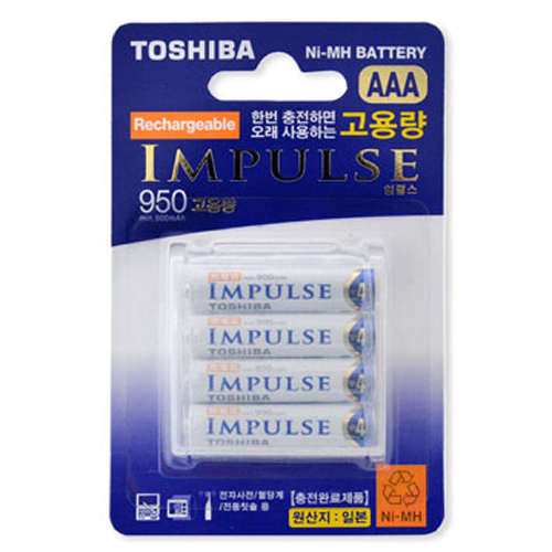 도시바  임펄스 고용량 니켈수소 AAA