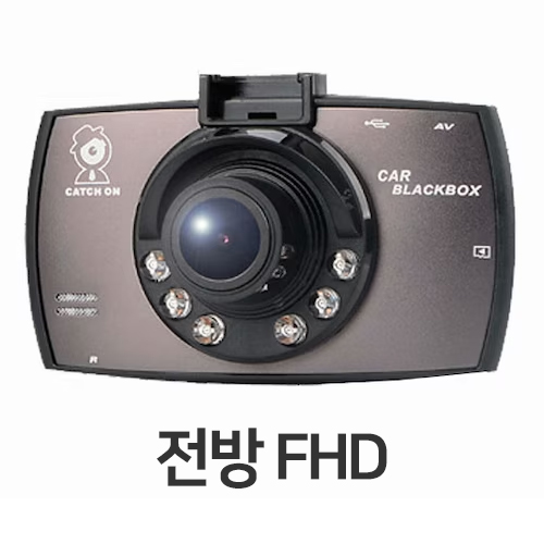 캐치온  FHD500 1채널