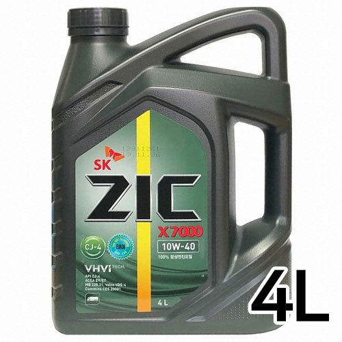 SK엔무브 ZIC X7000 CJ-4 10W40 4L