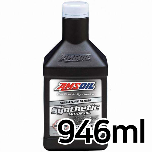 앰스오일  시그니처 시리즈 5W50 946ml