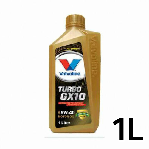 발보린  터보 GX10 5W40 1L