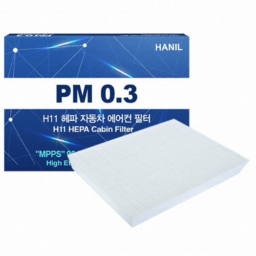 한일  PM0.3 H11 헤파 에어컨필터 HH103