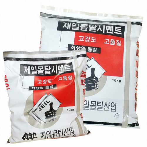 제일몰탈산업  제일 몰탈 시멘트 10kg