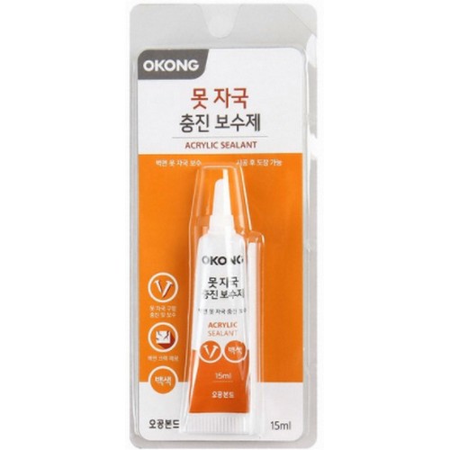 오공  못자국 충진 보수제 15ml
