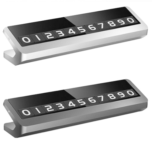 STEELIE  이지 개인정보 보호기능 임시 주차알림판