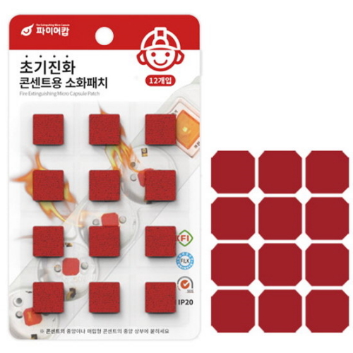 파이어캅  콘센트용 소화패치 12개입