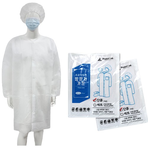 프로덕트랩  일반형 플러스 방문자 가운