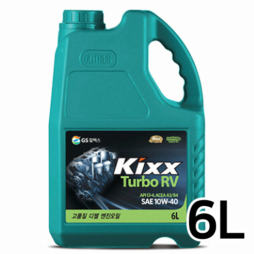 GS칼텍스 KIXX 터보 RV 10W40 6L