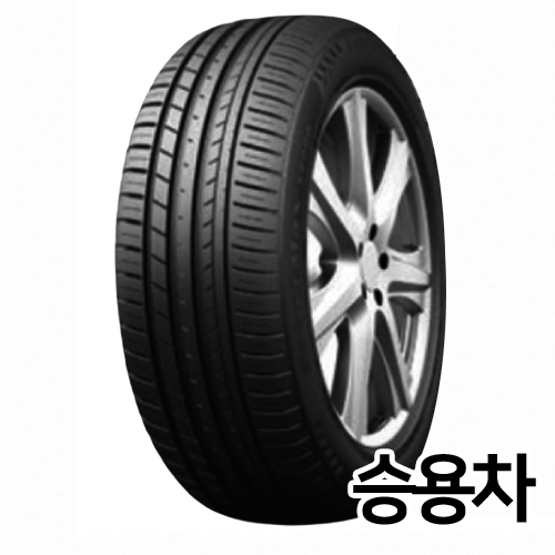 하빌리드타이어  S2000 235/35R19