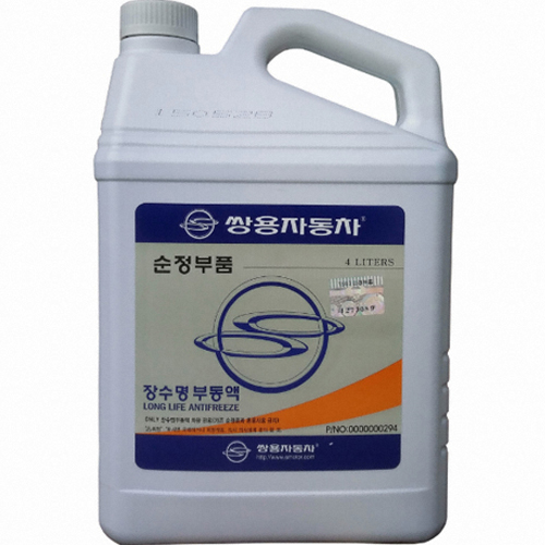 장수명 부동액 4L