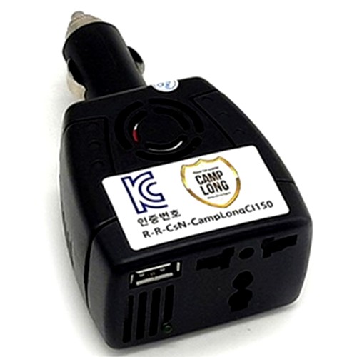 캠프롱 시거잭 인버터