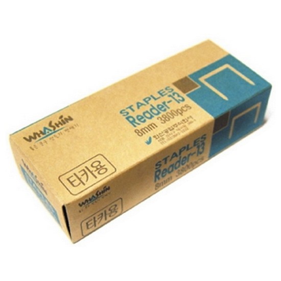 화신공업  타카침 R-13