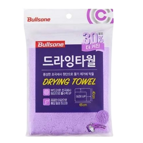 불스원  초극세사 드라잉타월