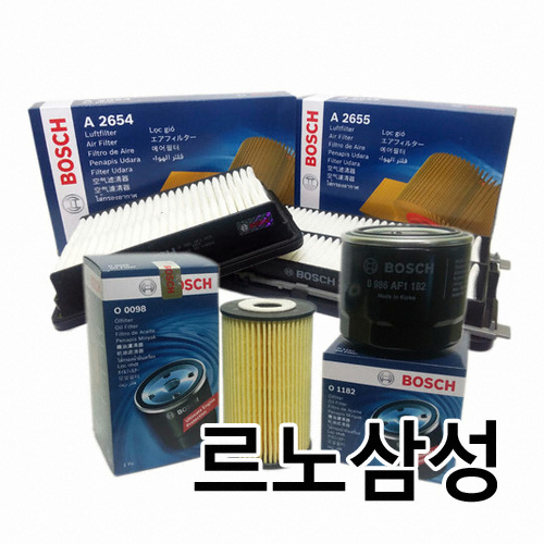 보쉬  필터 세트 (O1186+A2421)
