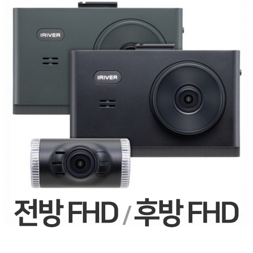 아이리버  IXP-3000 2채널