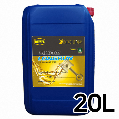 헬리우스  듀로 롱런 10W40 20L