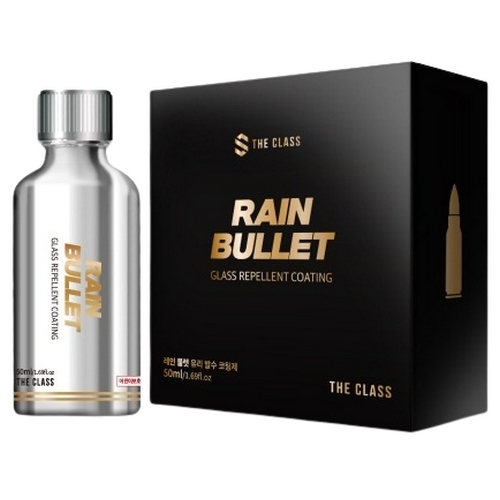 더클래스  레인불렛 유리 발수코팅제 50ml