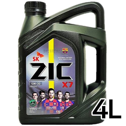 SK엔무브 ZIC X7 SP 5W30 4L