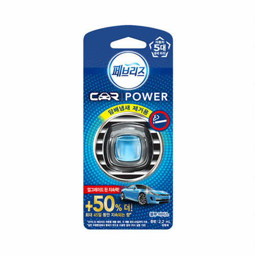 한국피앤지 페브리즈 담배냄새 제거 블루아이스 차량용 방향제 2.2ml